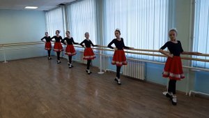 Народный танец 5 класс