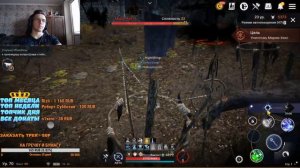 [Stream] Black Desert Mobile Реликвии 10000 штук l Боссы и Арена