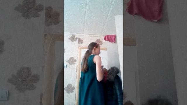 Адежда