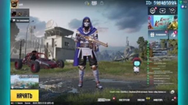 Pubg mobile / Roblox / играю со всеми / поднимаем ранг / чилю дома / IRL / Just Chatting / смотреть онлайн