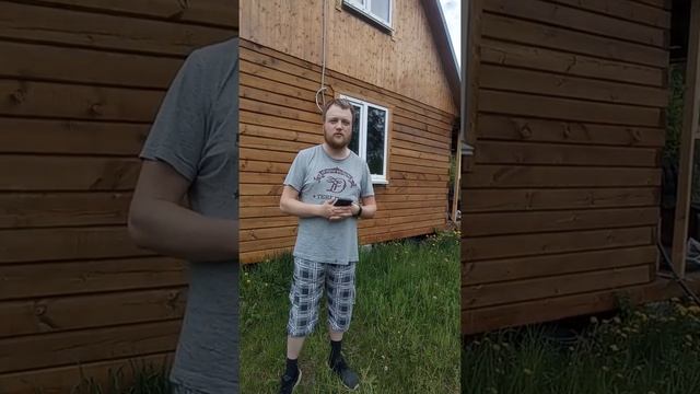 Обращение к TELE2 смотреть онлайн