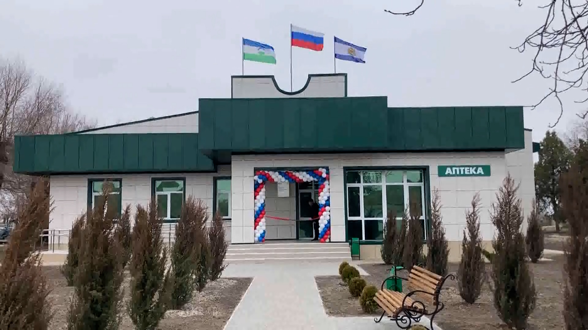 Министр здравоохранения России Михаил Мурашко принял участие в открытии новой амбулатории