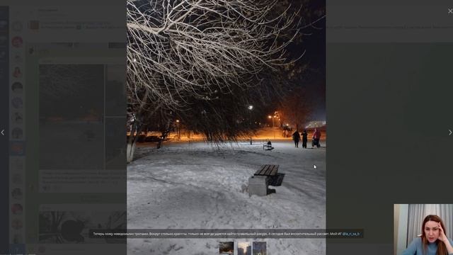 Композиция в фотографии Ольга Папина фотограф. Разбор работ смотреть онлайн