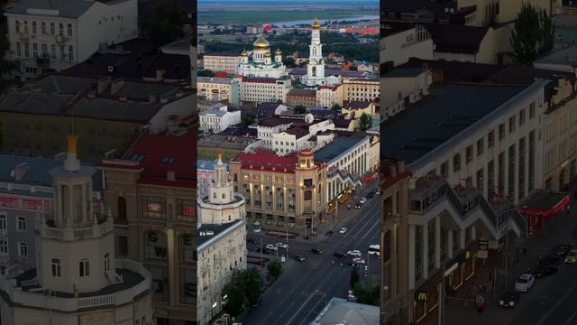 Ростов-на-Дону #ростовнадону #drone #aerial #dji #аэросъемка #ростов