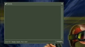 КАК ЗАБИНДИТЬ закупку ЛЮБОЙ СЛОЖНОСТИ на ОДНУ КНОПКУ в CS 1.6 - HOW TO BIND A BUTTON IN CS 1.6
