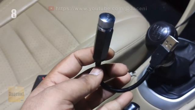 ? 15 Крутых товаров для твоего автомобиля. Лучшие автотовары с АлиЭкспресс