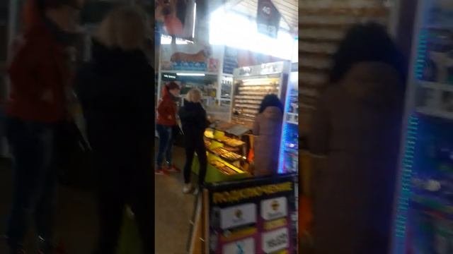 Автовокзал города Курска