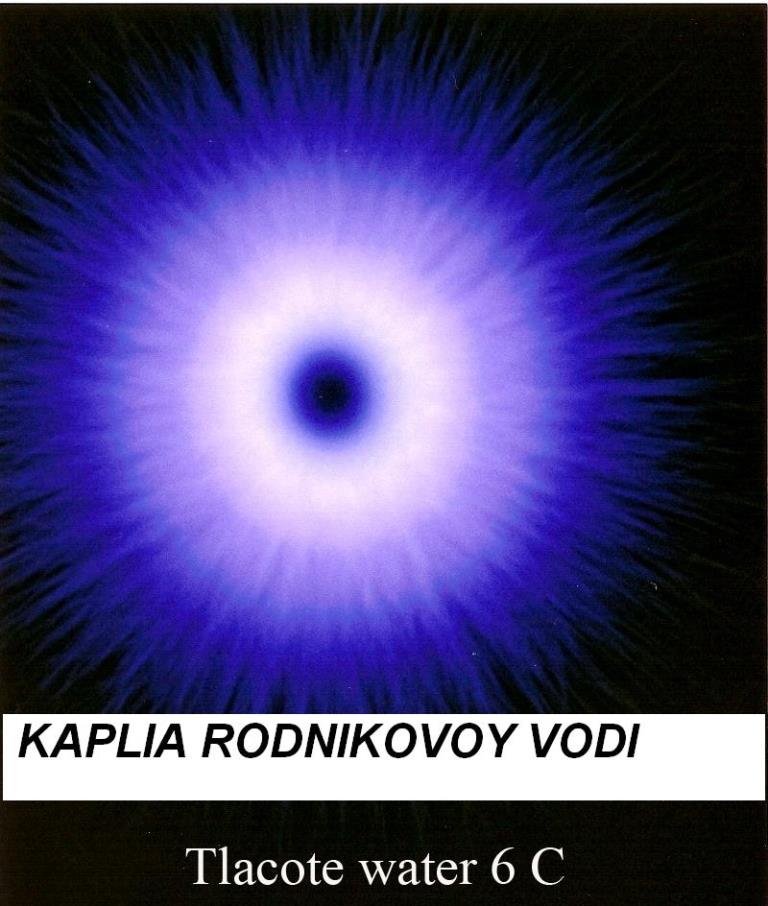 См аура. См аура