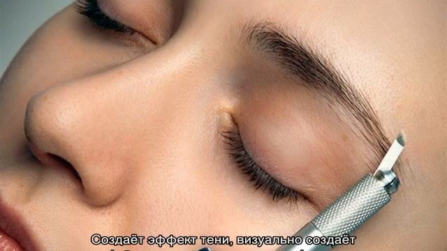 Техники микроблейдинга бровей
