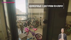 Видеоэкскурсия по микрорайону "Звездный" | г.Тюмень