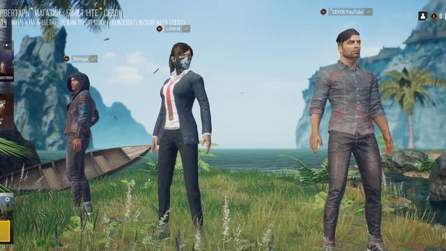 ЛАЙТОСИК У НАС !!! ПРОДОЛЖАЕМ ЛОМАТЬ ПАЛЬЦЫ))) смотреть онлайн