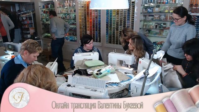 Как сшить кошелек из кожи. Мастер-класс Валентины Букеевой в г. Калининград. Часть 1.