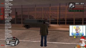 ГЛАВНОГО АЛЬФОНСА САМАРЫ ОТШИВАЮТ ДЕВОЧКИ ИЗ ЧАТА | ГЛАД ВАЛАКАС ТУПИТ В ГТА САН АНДРЕАС