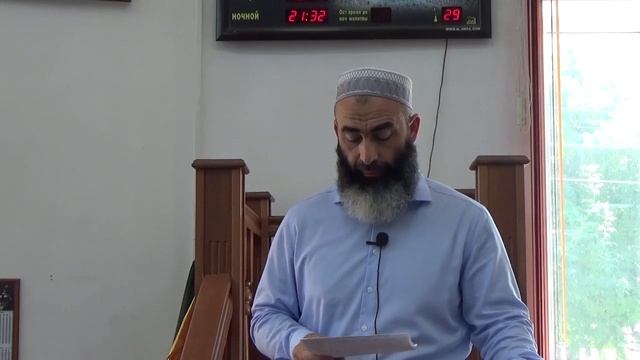 Абдул-Къоадир Нальгиев. Пятничная хутба от 7. 07. 2023 г. (Ценность пятничной молитвы). смотреть онлайн