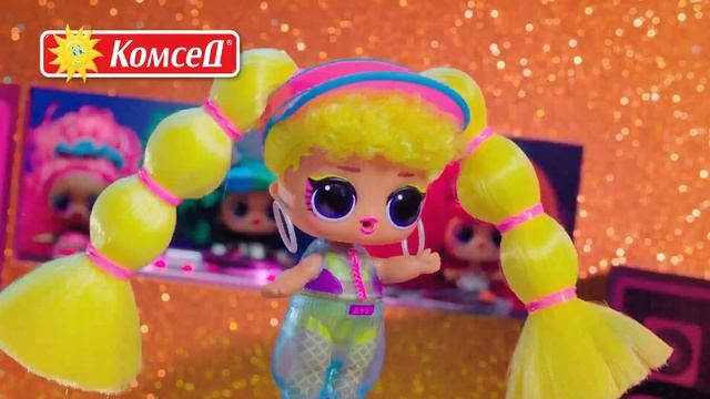 Кукла изненада за прически LOL Surprice Remix | КОМСЕД смотреть онлайн