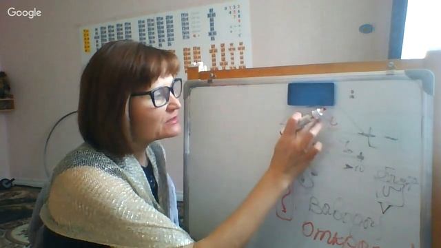 Движение, начальная школа, задачи, ч.1 смотреть онлайн