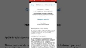 Как обновить Hay Day если вы из России.