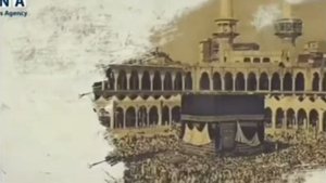 Самый старый Азан В  Мекке 138 лет