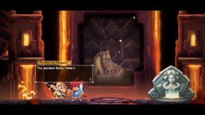 Monster Boy and the Cursed Kingdom #7 В ЖЕРЛЕ ВУЛКАНА ?