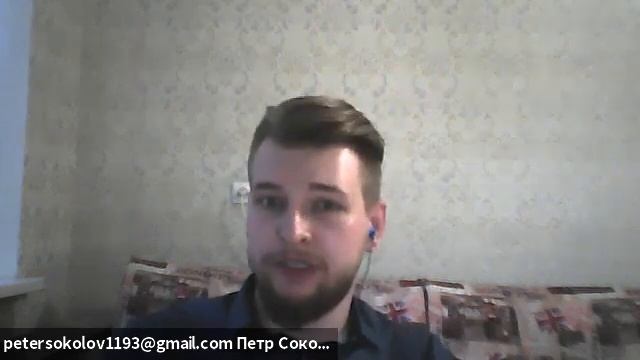 Деперсонализация и дереализация: пугающая и слишком заботливая.