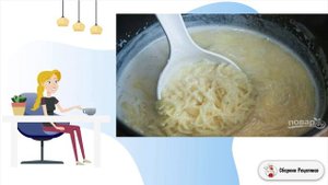 Молочный суп