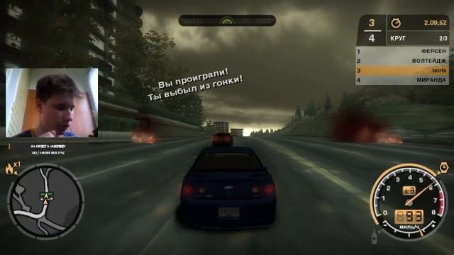 Прохожу Need For Speed Most Wanted 2005 .mp4