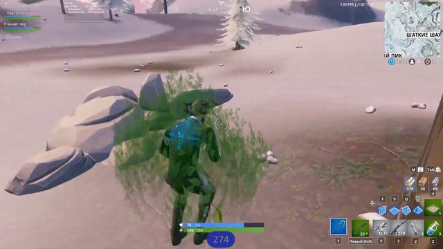 Fortnite после тяжелого дня ✊ смотреть онлайн