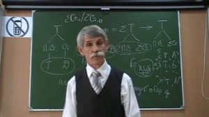 Плановая экономика в СССР Лекция 6-8 Потапенков Иван Михайлович