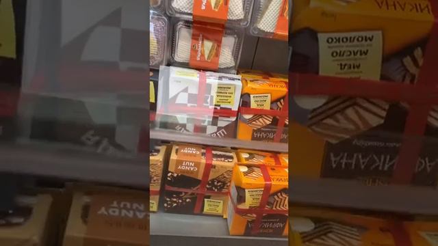 Магазин с украинскими продуктами в Германии Mix Markt #polinkamalinkatv