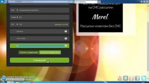 TWAIN@Web - Сканирование документов по сети