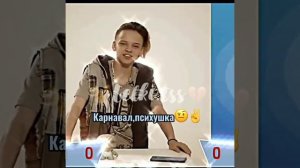 Валя угадала с первой секунды песню Егора Шипа