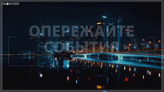 8 правил, которые помогут стать успешным | Совет инвесторов