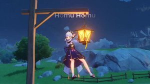 Checking Ayaka Pantsu