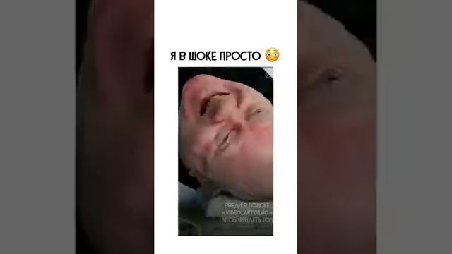 Железные лёгкие