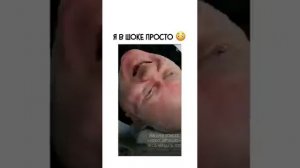 Железные лёгкие