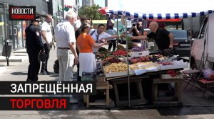 БОЛЬШЕ 10 НЕЛЕГАЛЬНЫХ ТОРГОВЫХ ТОЧЕК ЗАКРЫЛИ В МКР. ЮЖНЫЙ