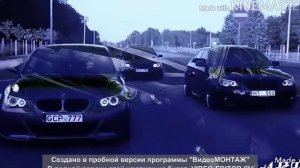 клип про БМВ с новое песней оцените)
