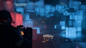 The Division 2 Четыре лайфхака которые сильно облегчат вам жизнь в Дивижн 2 (ПОДСКАЗКИ ОТ СТРИМЕРА)