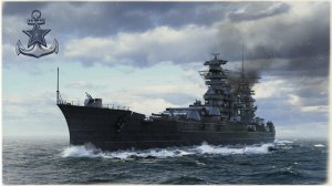 World of Warships: Синоп. PvP. 105.896 урона