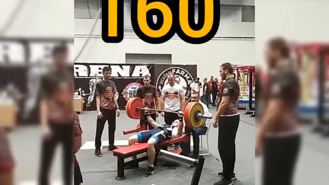 Жим штанги лежа 160 кг смотреть онлайн