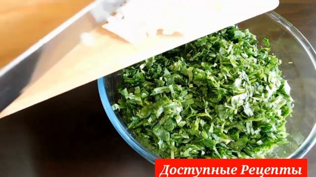 УЗБЕКСКИЙ САМСА ПРОСТО И БЫСТРО! САМСА СЛОЁНАЯ С ЗЕЛЕНЬЮ! КУК СОМСА! ДОСТУПНЫЕ РЕЦЕПТЫ