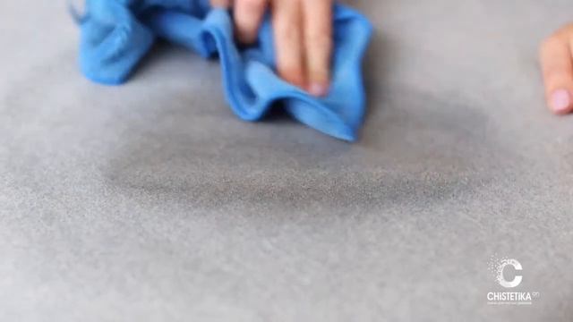 Как удалить пятна чая с шерсти Chistetika смотреть онлайн