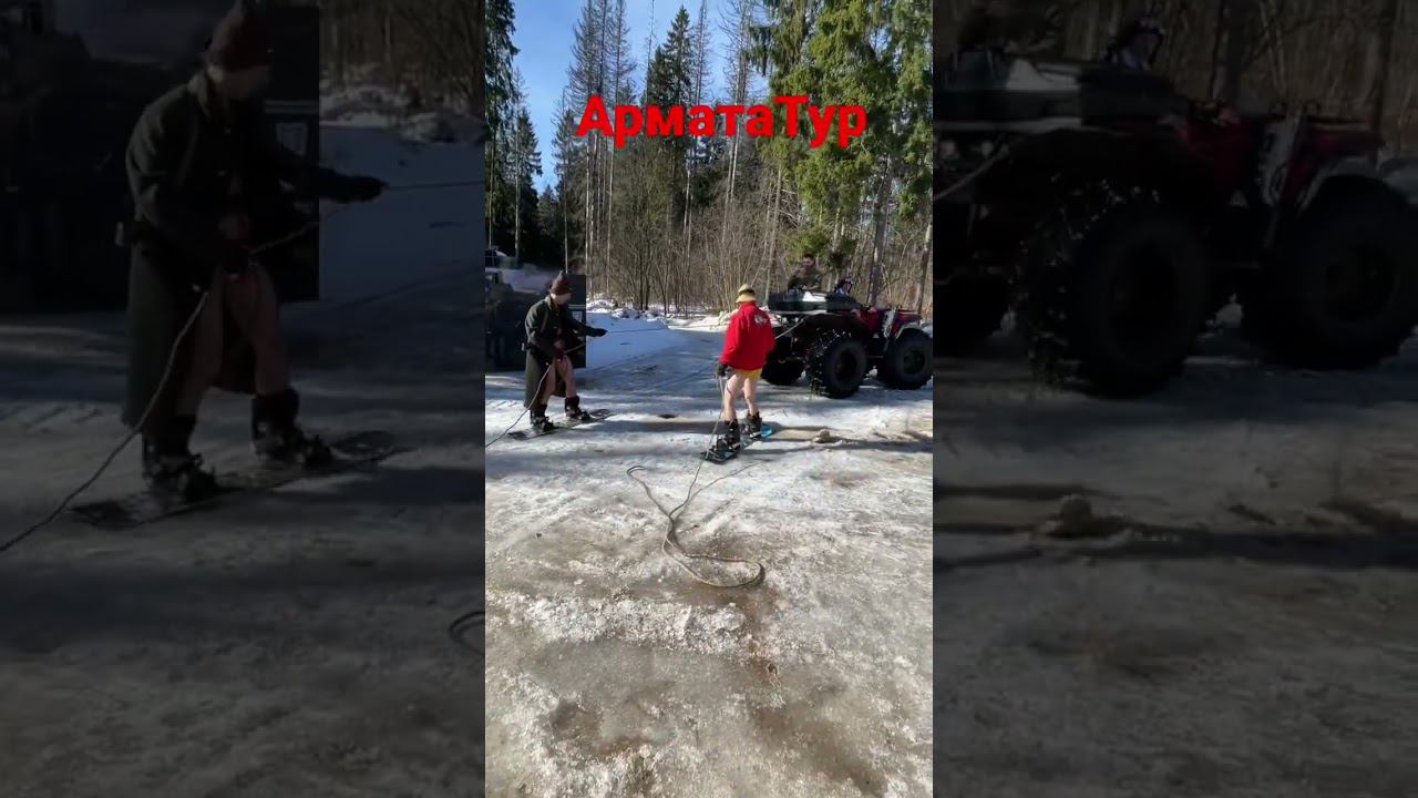Весна пришла, а зима не отпускает  #сноуборд #весеннееобострение #квадроцикл