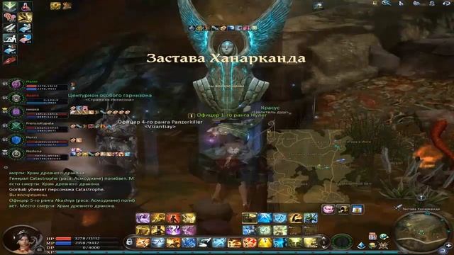 Айон Катаклизм х5 - Защита Ингисона смотреть онлайн