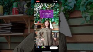 Как сделать прозрачную подложку для текста в stories Инстаграм без дополнительных приложений