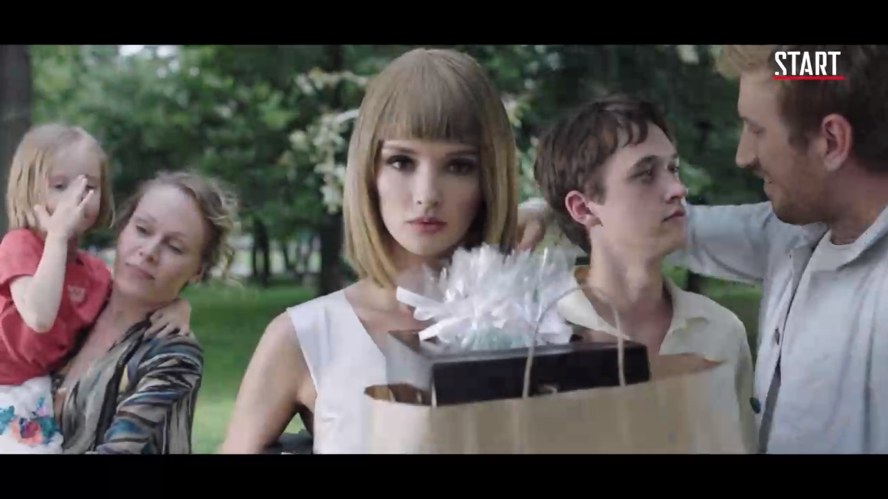 Лучше, чем люди (1 сезон) Трейлер №2