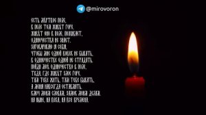 Заговор, чтобы встретить мужчину своей мечты