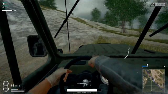இ PUBG :  WTF 1 ☮