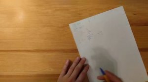 Задача решена? А единицы измерения сходятся?