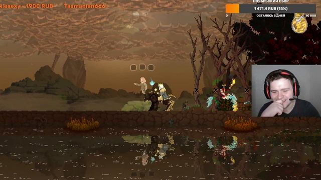 Kingdom Two Crowns ► Потеря королевства ? #15 (Vol1ker and Neygan) смотреть онлайн